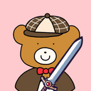 けんじ