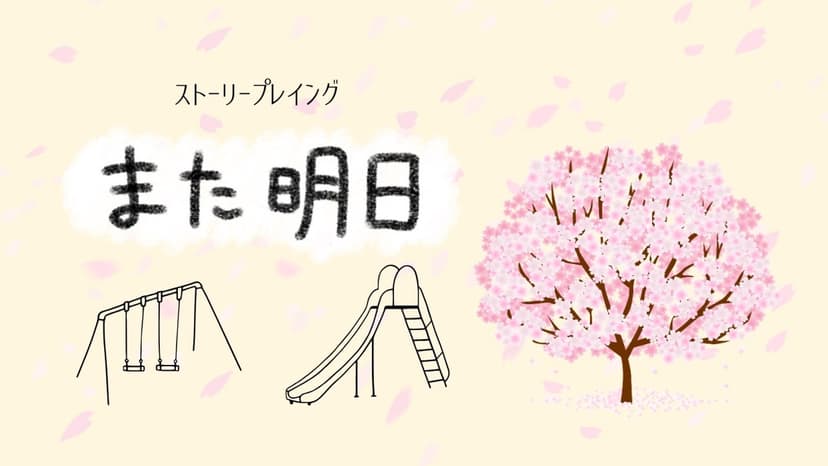 【ひまわりのブーケ】