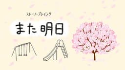 【ひまわりのブーケ】