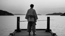 第四喜八丸／漁師