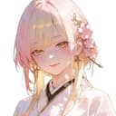 紫苑(しおん)