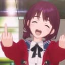 いっぬ