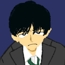 亜門 清孝
