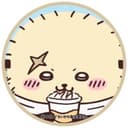 しっぽ