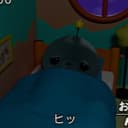 きょういくばんぐみのたま