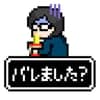 わどる avatar icon