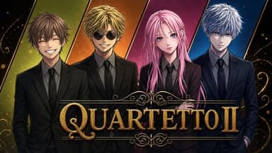 QUARTETTO Ⅱ background image