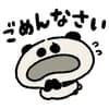 GSP(ごめんなさいぽよ) avatar icon