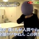 パルメザンごり子