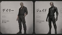 HEAVY METAL GENE