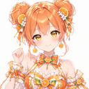 陽橙 ミカン