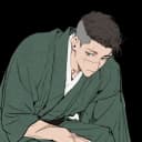 根古士郎