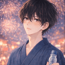 湊