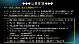 レテのこどもたち
