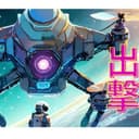 Vell（ｳﾞｪﾙ）