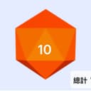 Power9