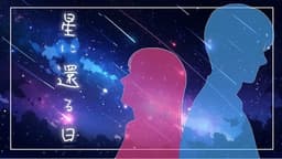 クリップ！　ピンク