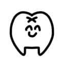 は🦷