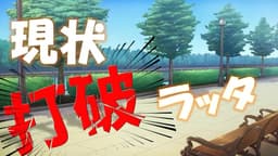 【ひまわりのブーケ】