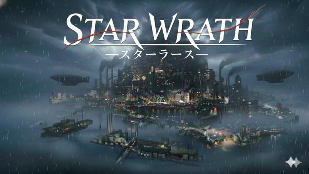 STAR WRATH ― スターラース ― background image
