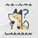 きっぽ