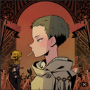 ベレ