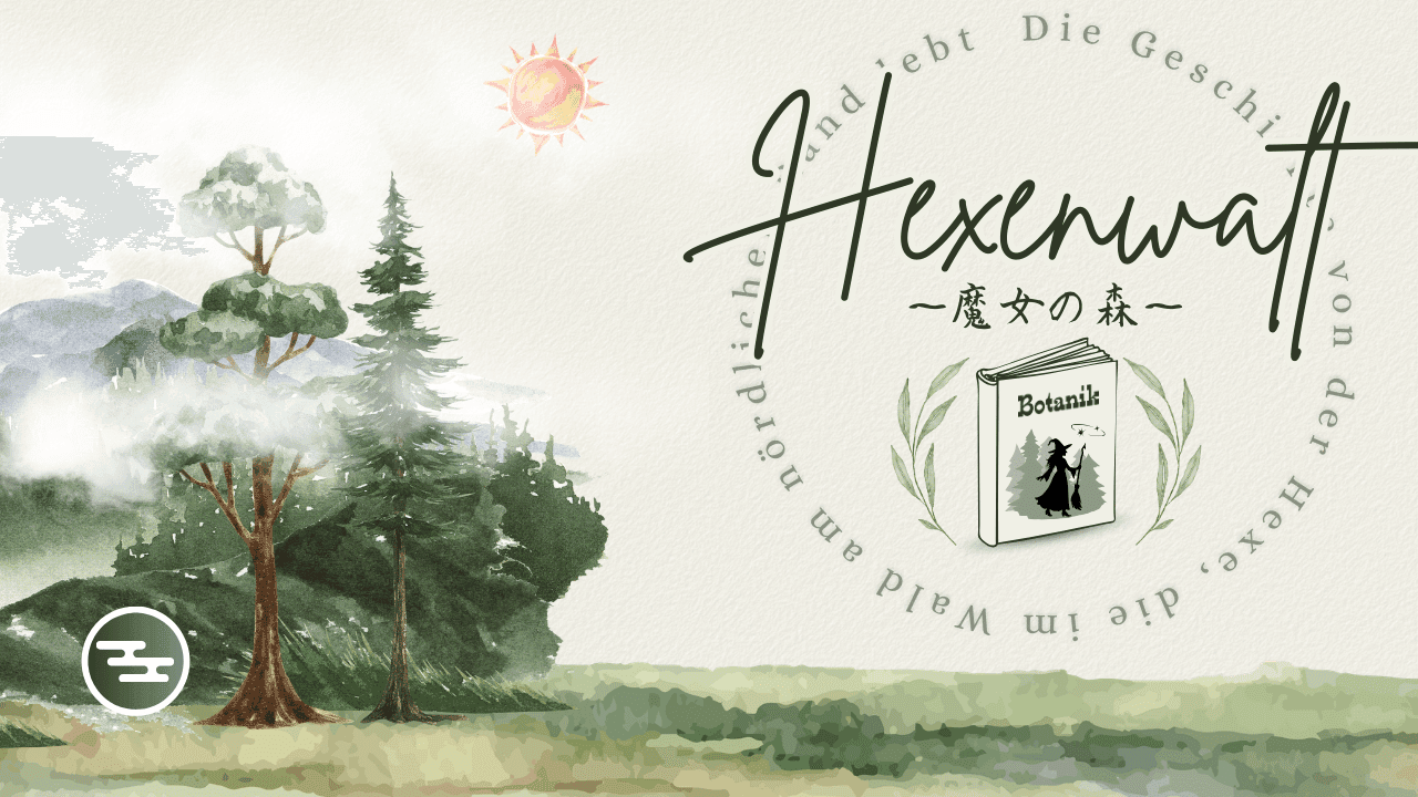 Hexenwalt ~魔女の森~