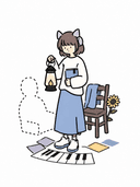 からやん