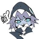 姜君
