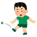 ぼく