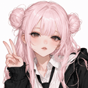 チェル