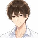 二階堂 冬真