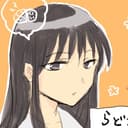 瑞希