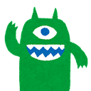 せん
