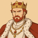 国王