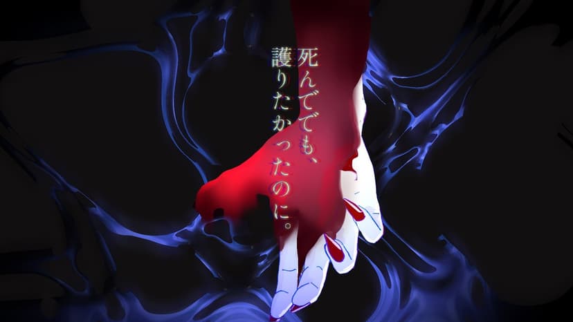 ナグリ