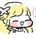 젤리