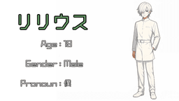 眠りの檻は、解かれない