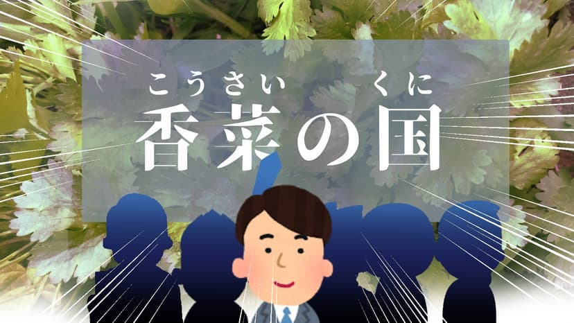 クリップ！　イエロー