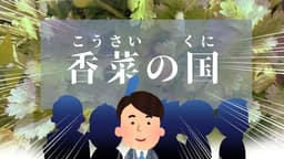 クリップ！　イエロー