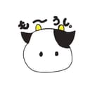 もーうし。