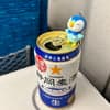 えぬ avatar icon