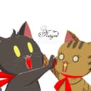 のゆ