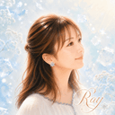 Ray
