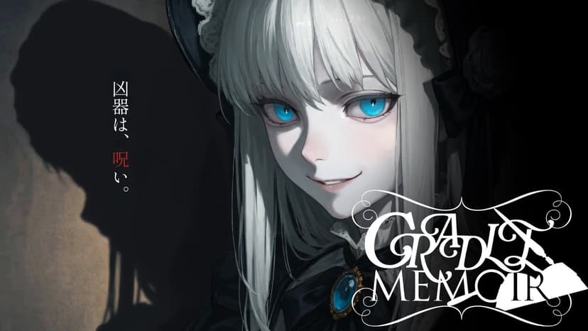 CRADLE MEMOIR