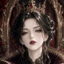 王妃