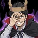 父：魔帝ルシファー