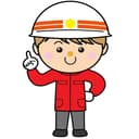 歩木鈴(赤)