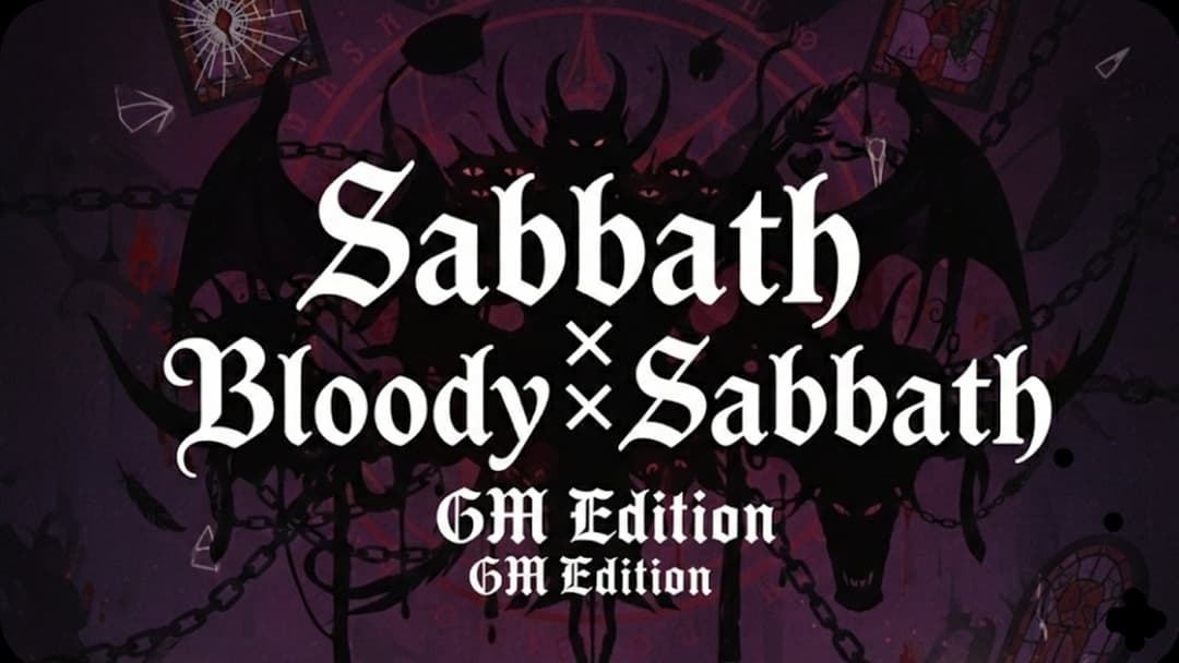 Sabbath×Bloody×Sabbath GMエディション background image