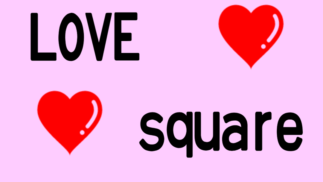 Love square background image